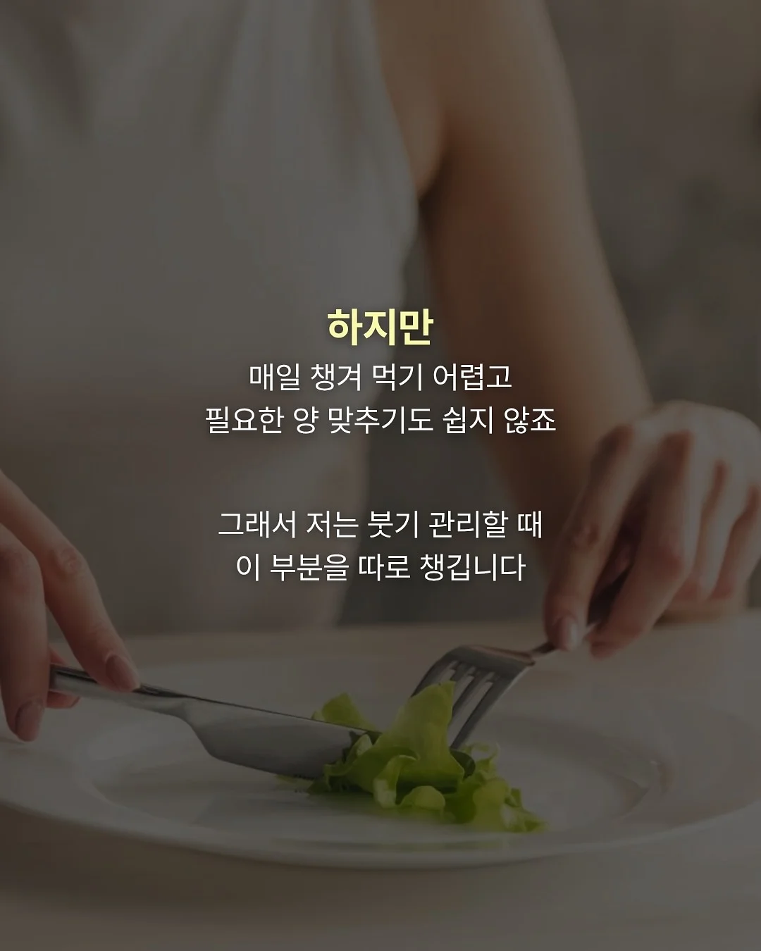 버블 퍼포먼스 바주카포 7