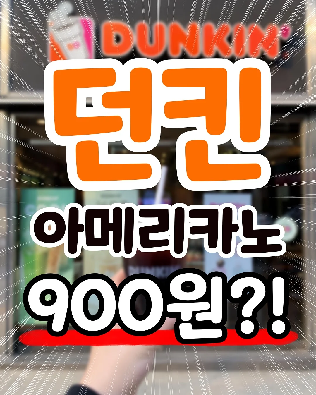이집트 남부 투어 1