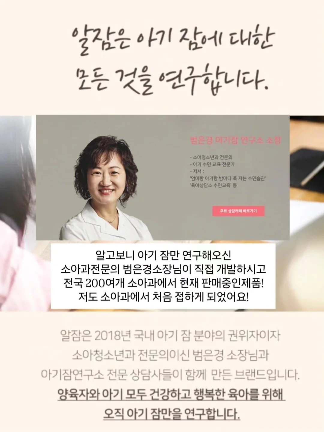 오즈키친 일품 등심탕수육 19