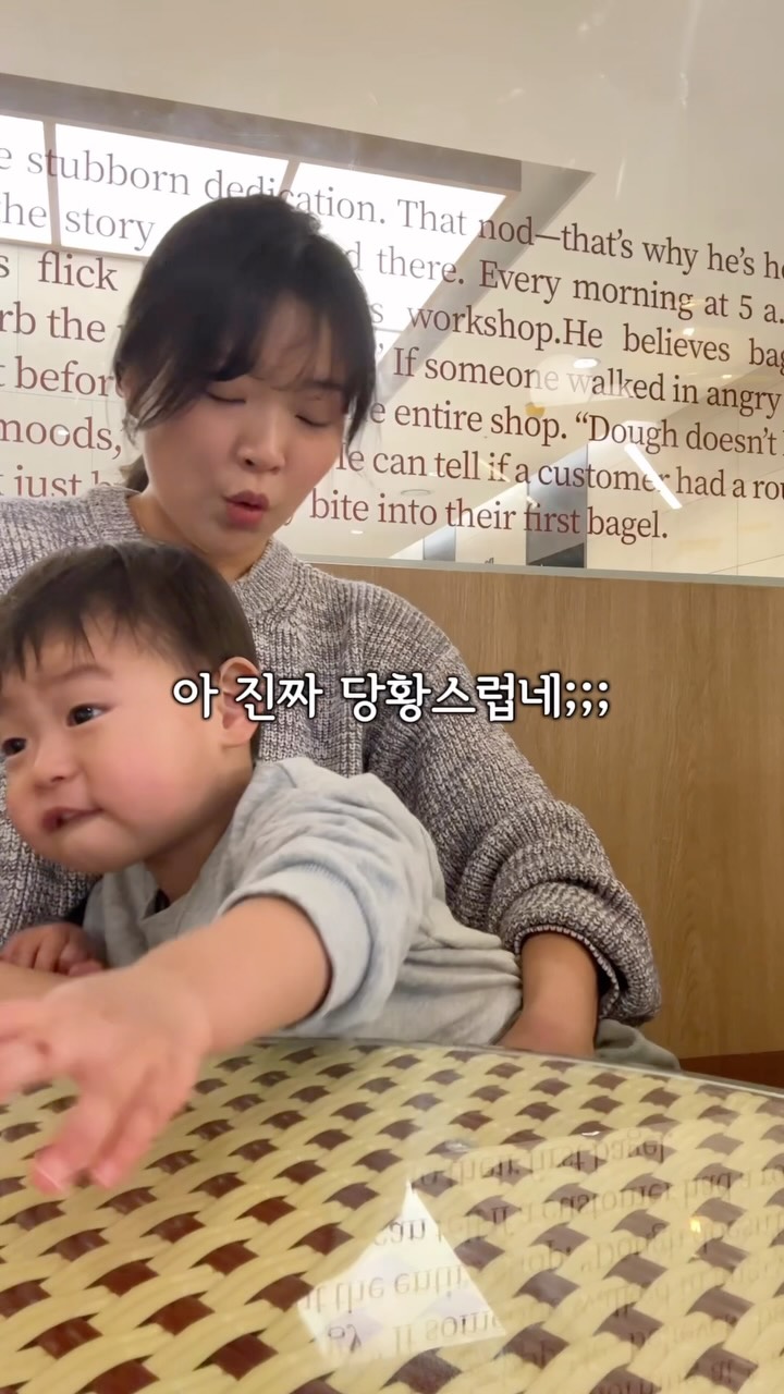 링크블라우스 뷔스티에 세트
