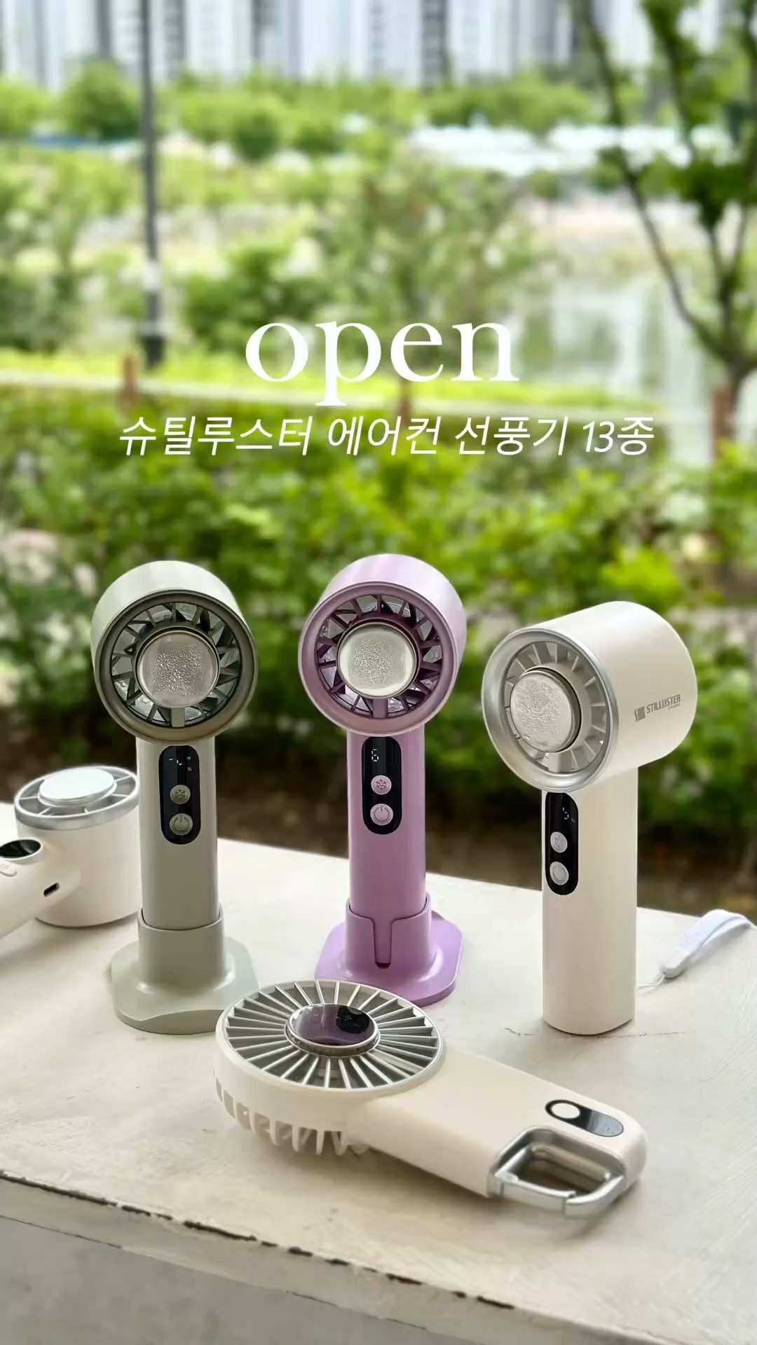 april 사진 세션