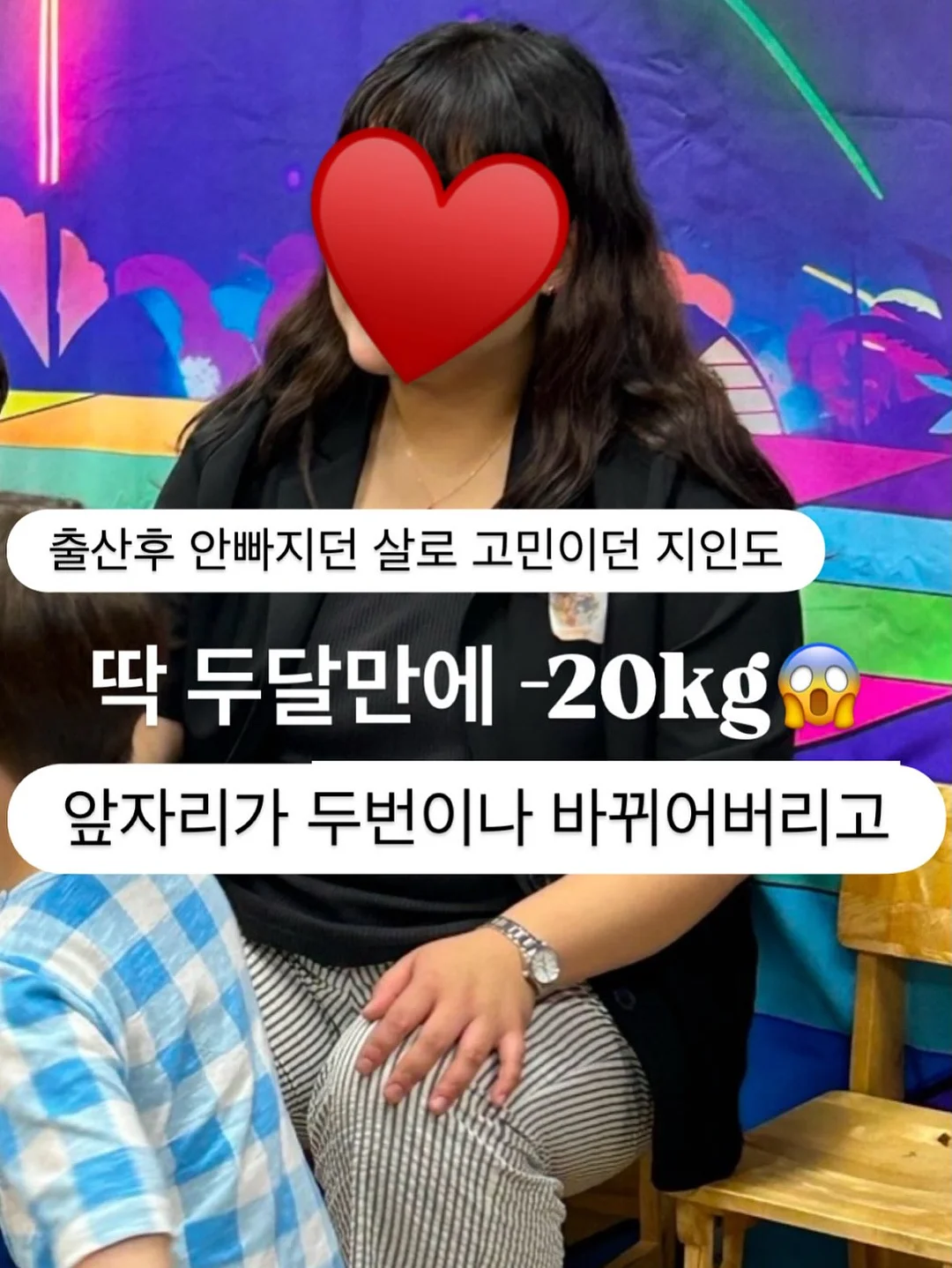 네트 니트웨어 14