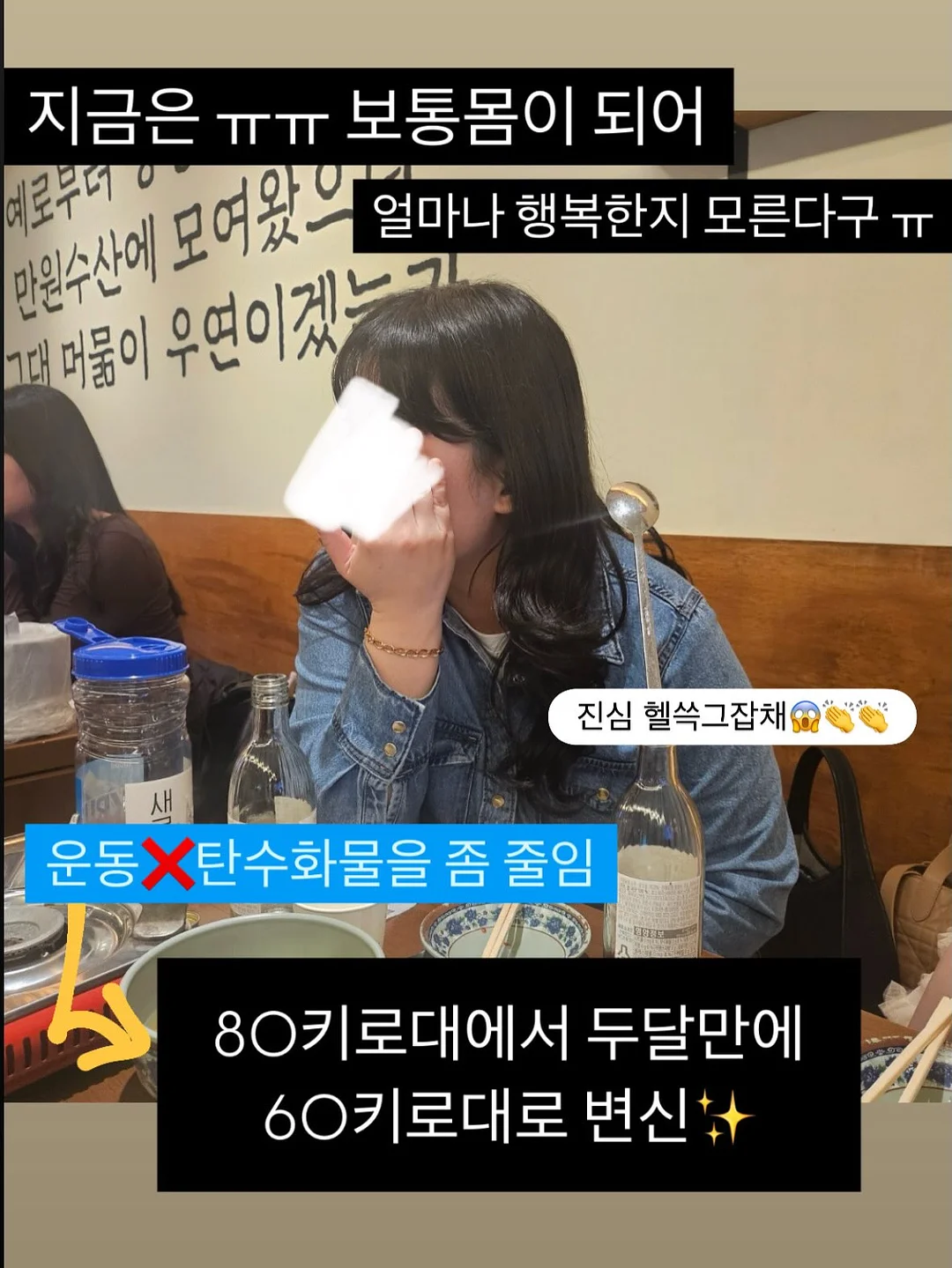 네트 니트웨어 15