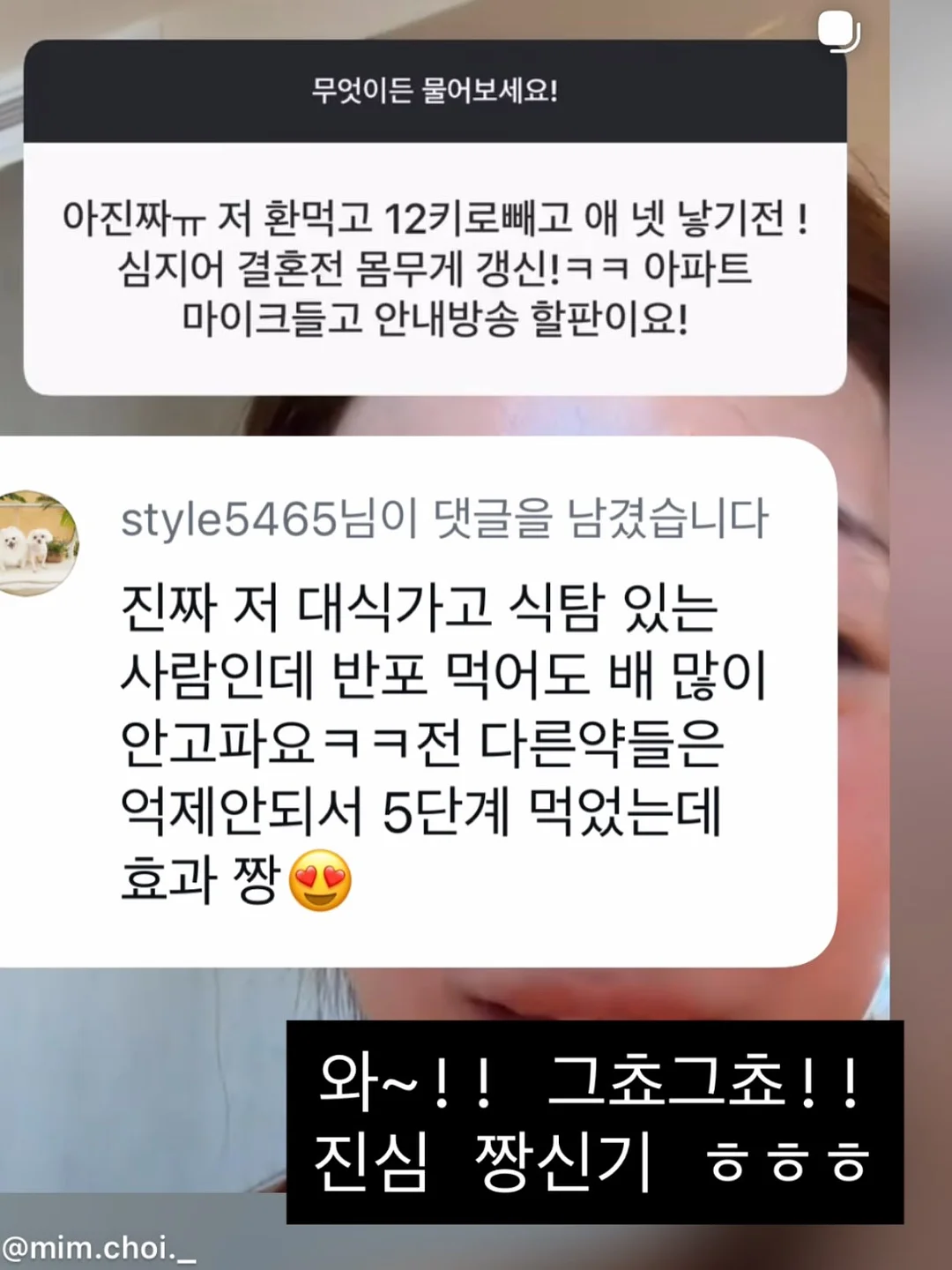 네트 니트웨어 17