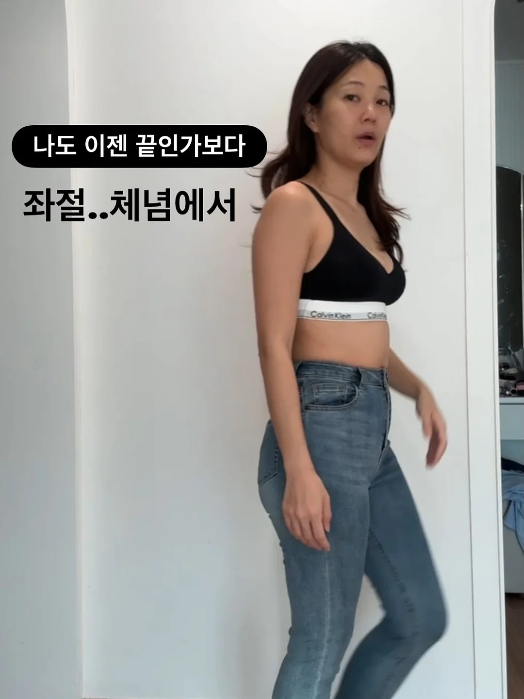 네트 니트웨어 6