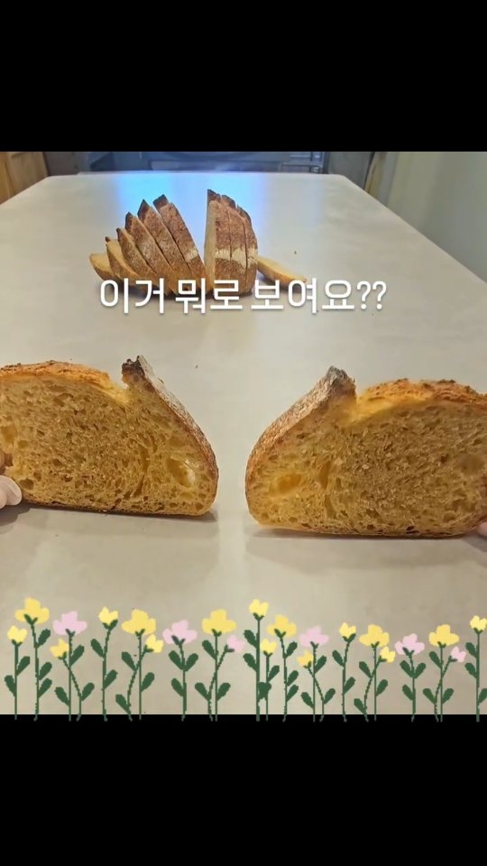 그래도되는차별은없다