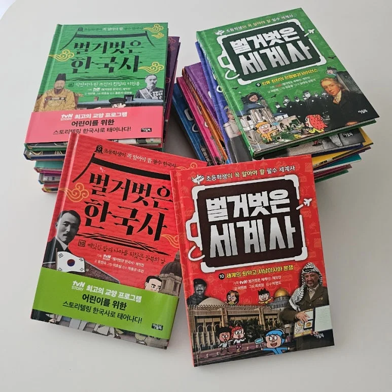 이용권 1