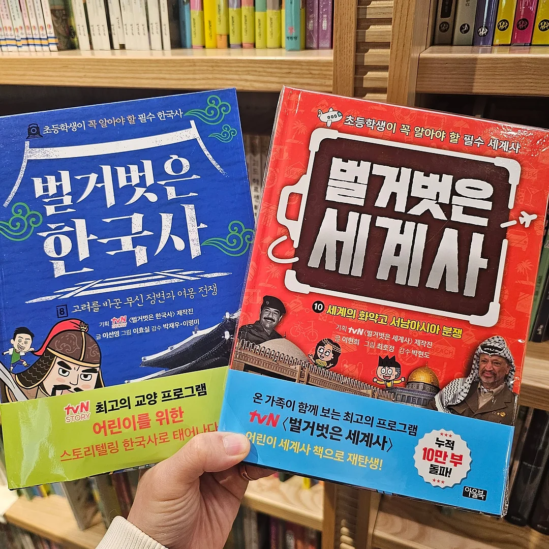 이용권 10