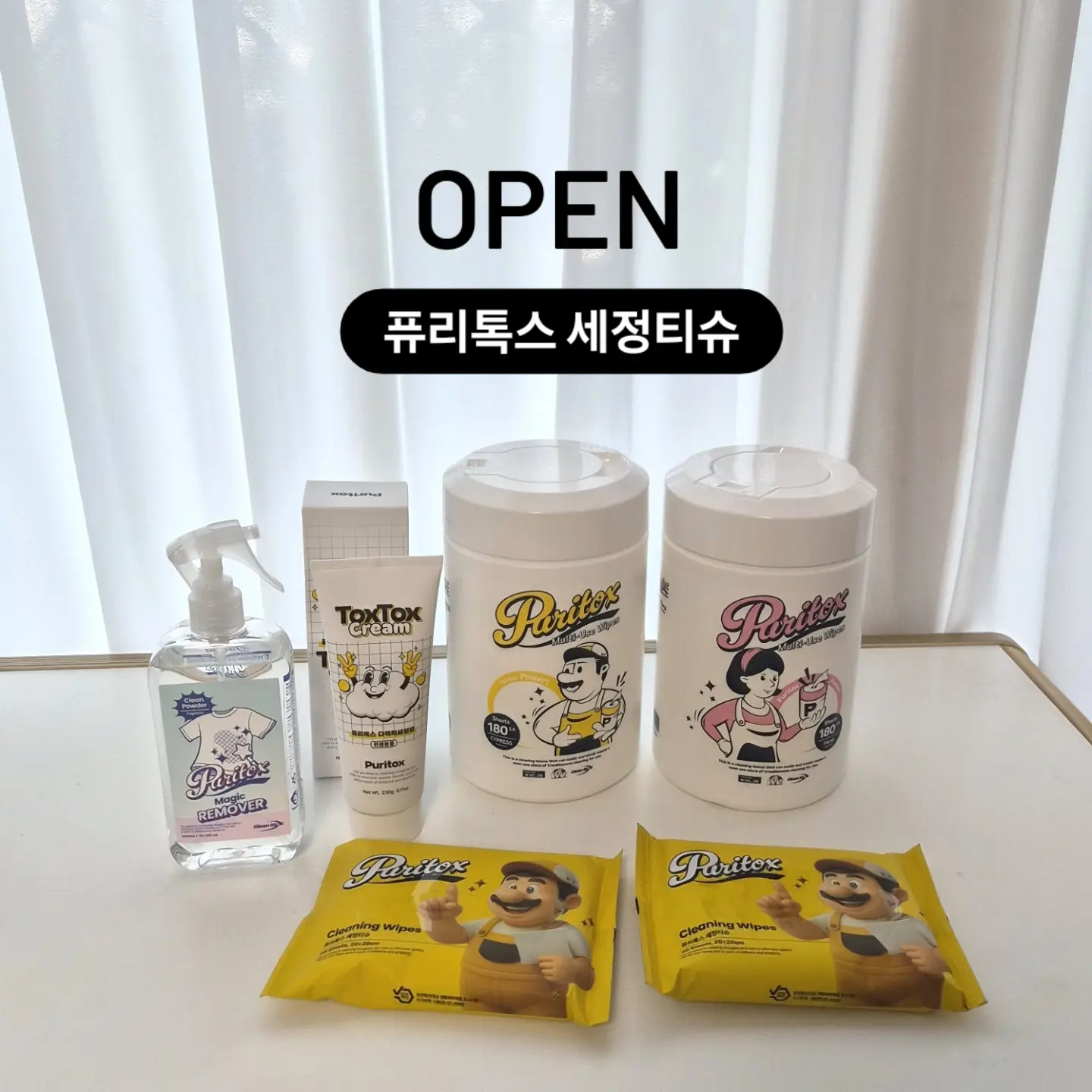 아기 첫 돌 케이크 1