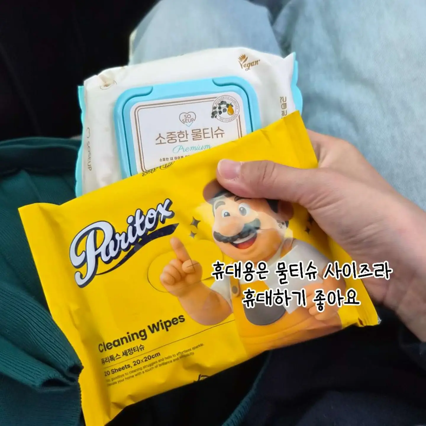 아기 첫 돌 케이크 7