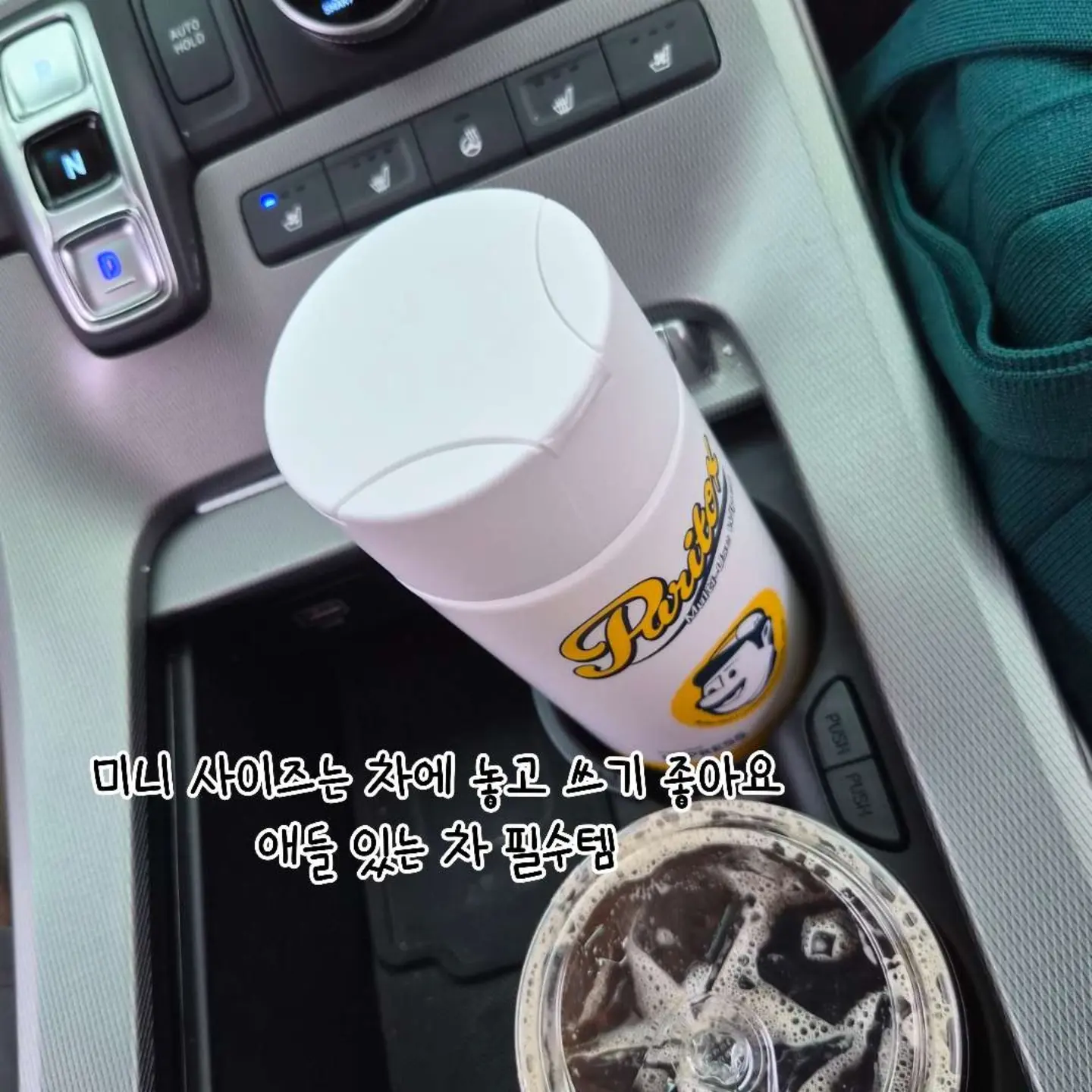 아기 첫 돌 케이크 8