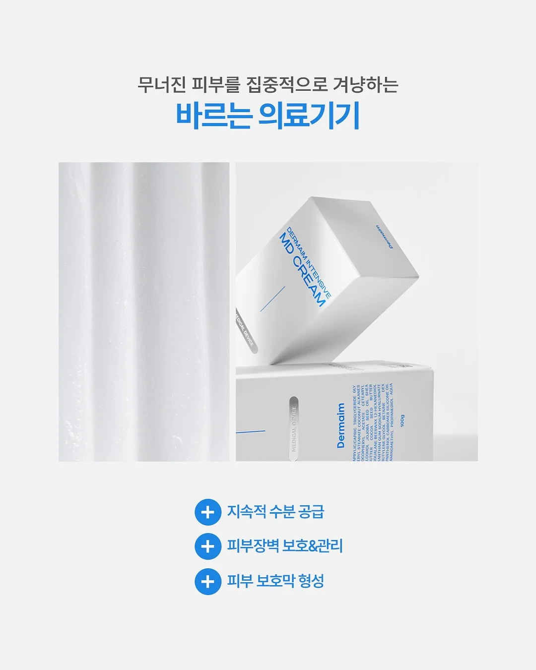운전 팔 받침대 6