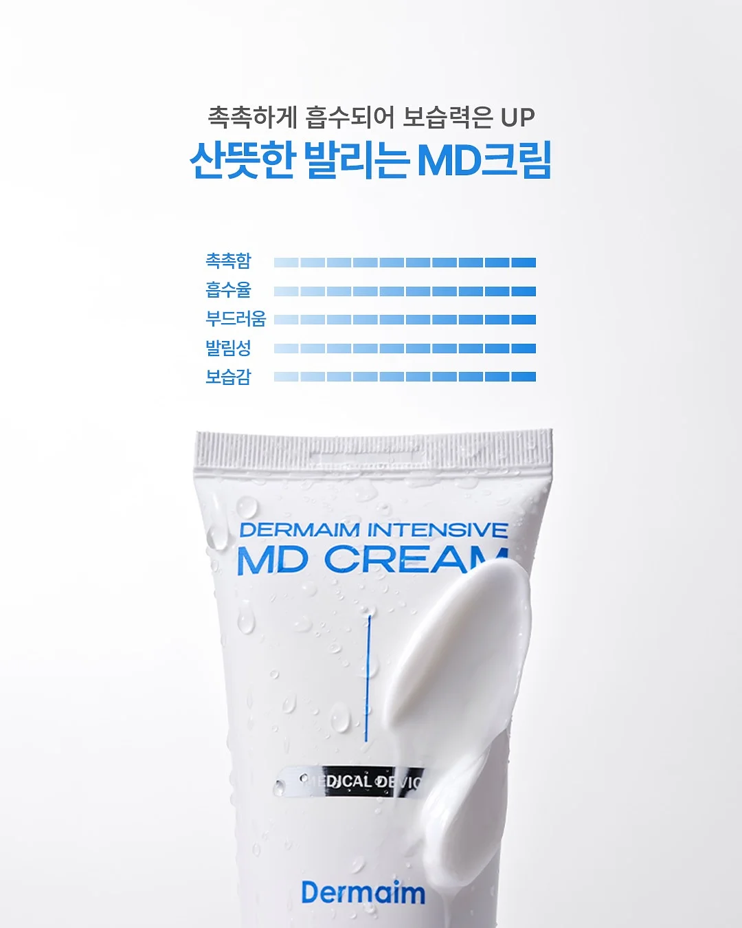 운전 팔 받침대 7