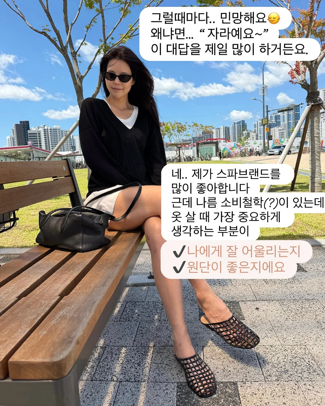 히니스 편백수 두피 진정 토닉 2