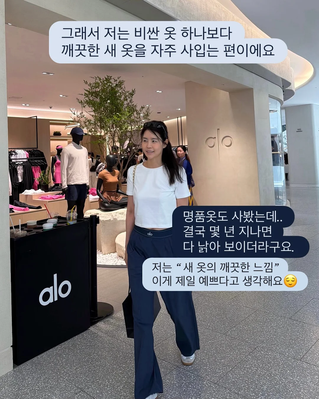 히니스 편백수 두피 진정 토닉 3