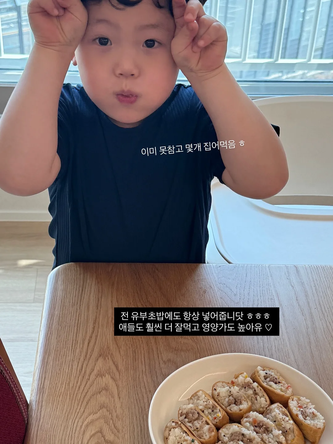 루미에르 라인 홈 세트 18