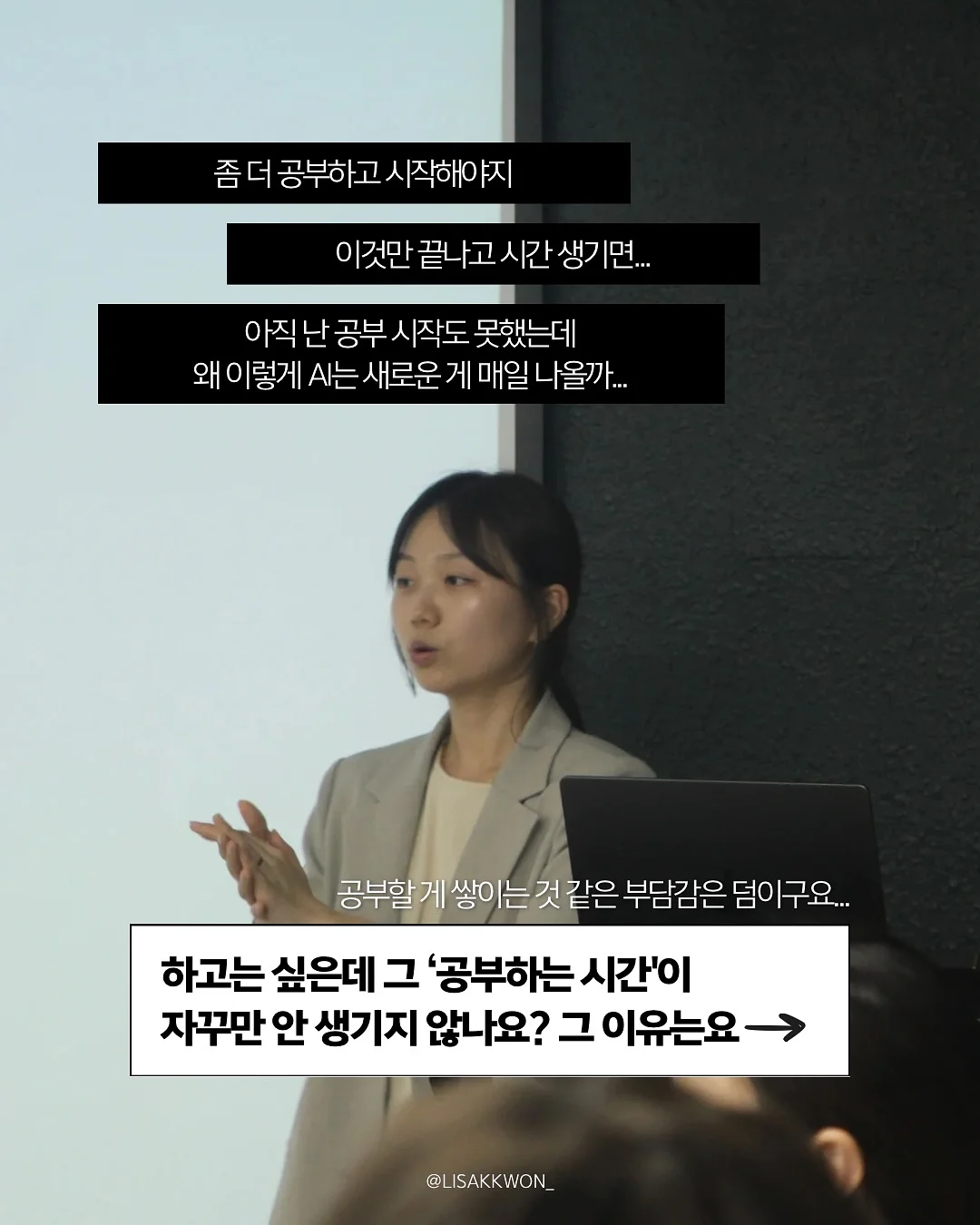 서울일러스트레이션페어 B25 2