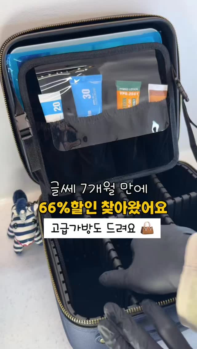 SEOUL'D