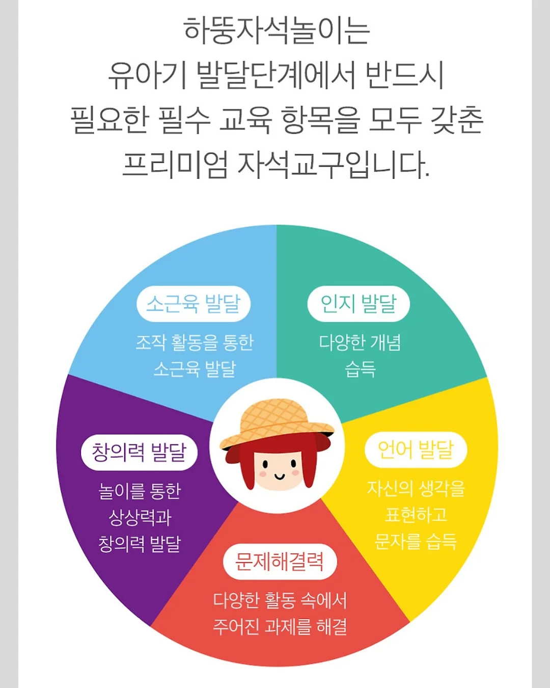 빌리에 벌룬 오프숄더 set 12