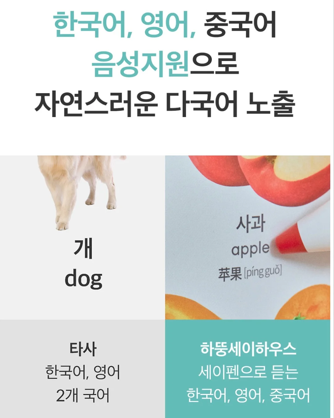 빌리에 벌룬 오프숄더 set 15