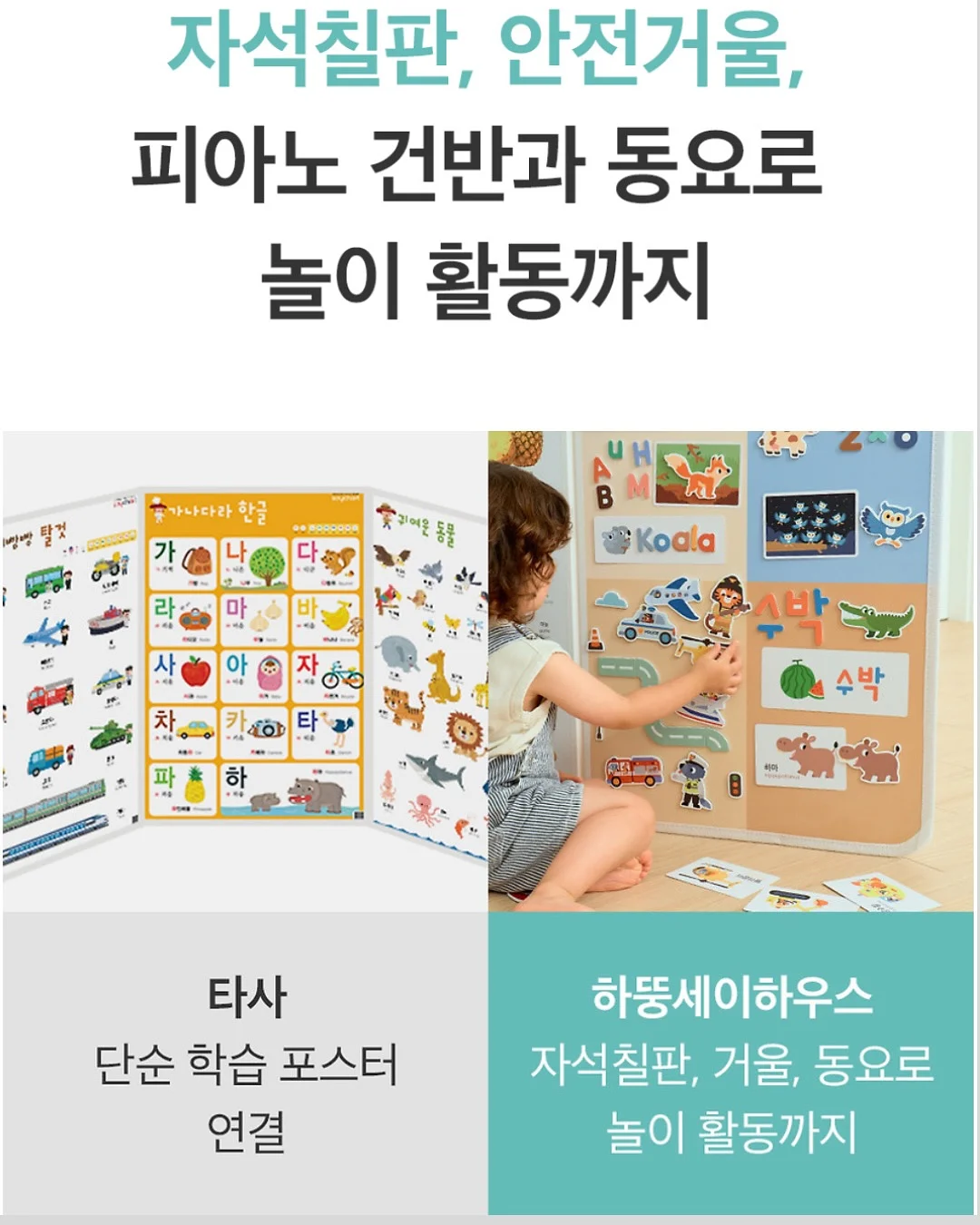 빌리에 벌룬 오프숄더 set 16