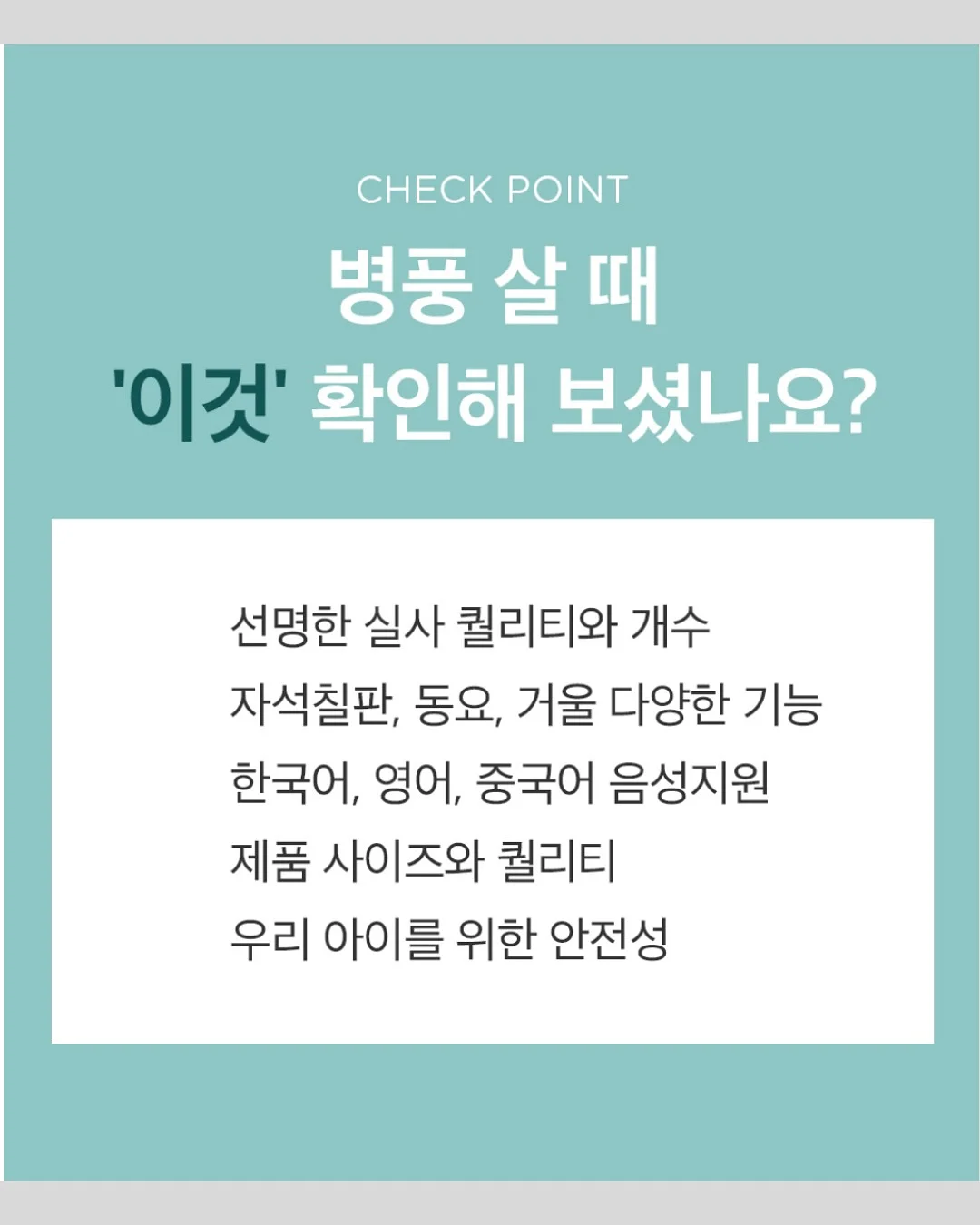 빌리에 벌룬 오프숄더 set 3