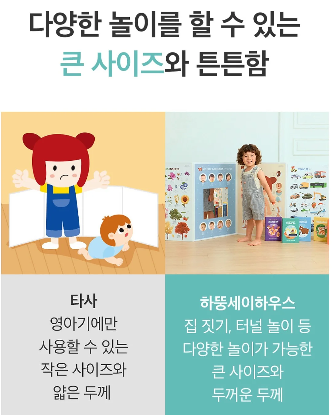 빌리에 벌룬 오프숄더 set 10