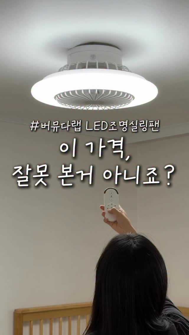 리에 투웨이 이중 프릴블라우스