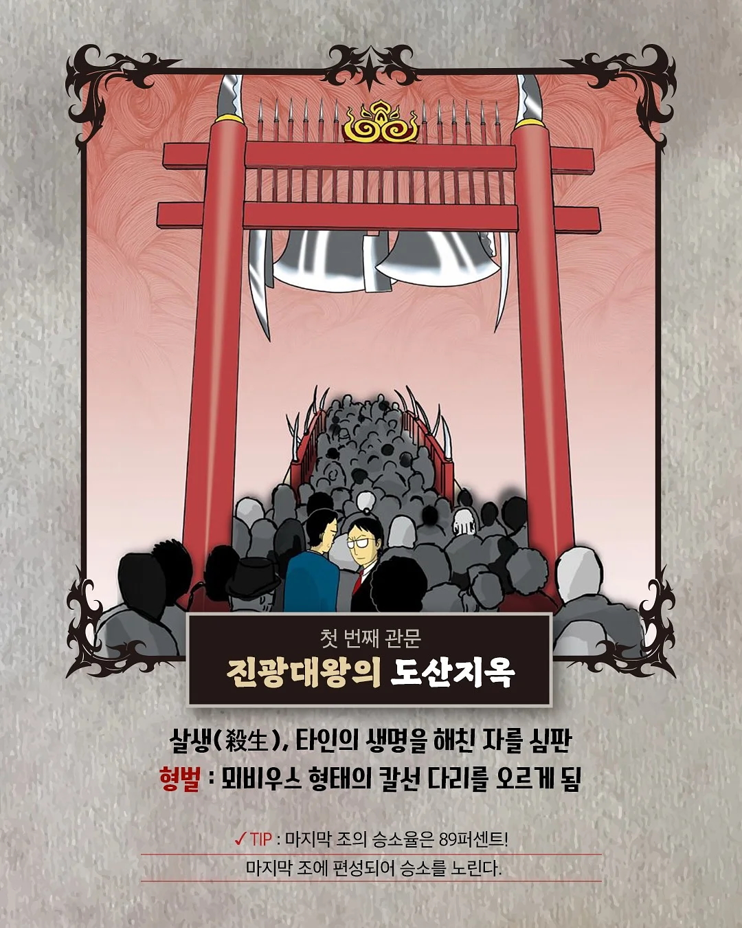 코지모해 구스침낭 소프트 2