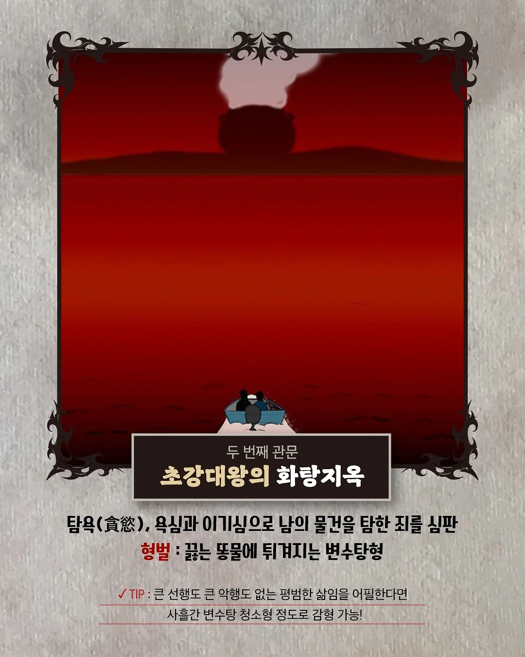 코지모해 구스침낭 소프트 3
