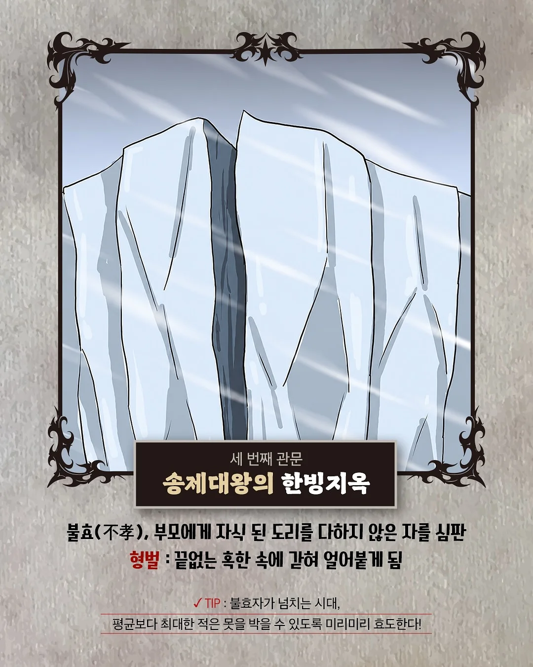 코지모해 구스침낭 소프트 4