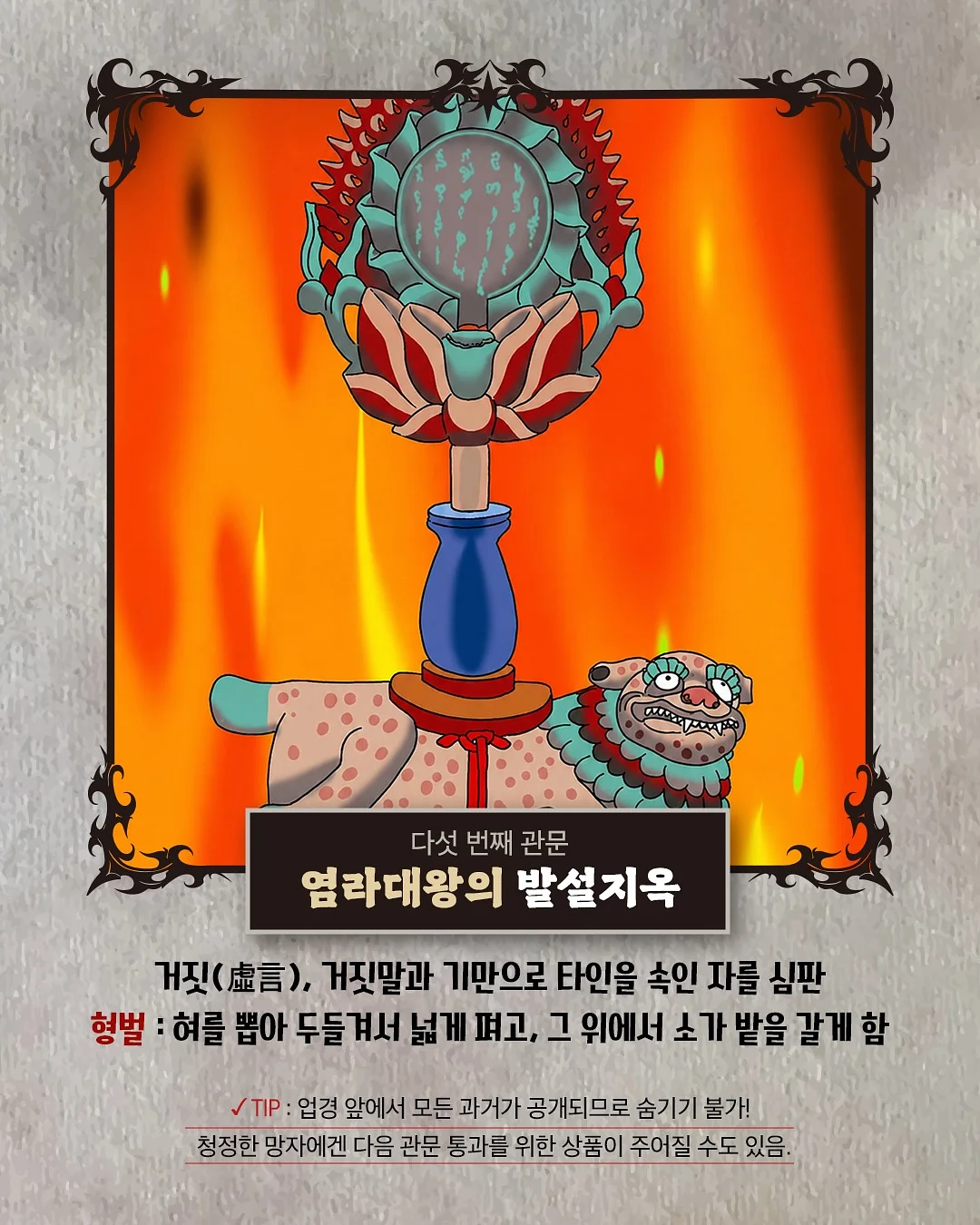 코지모해 구스침낭 소프트 6
