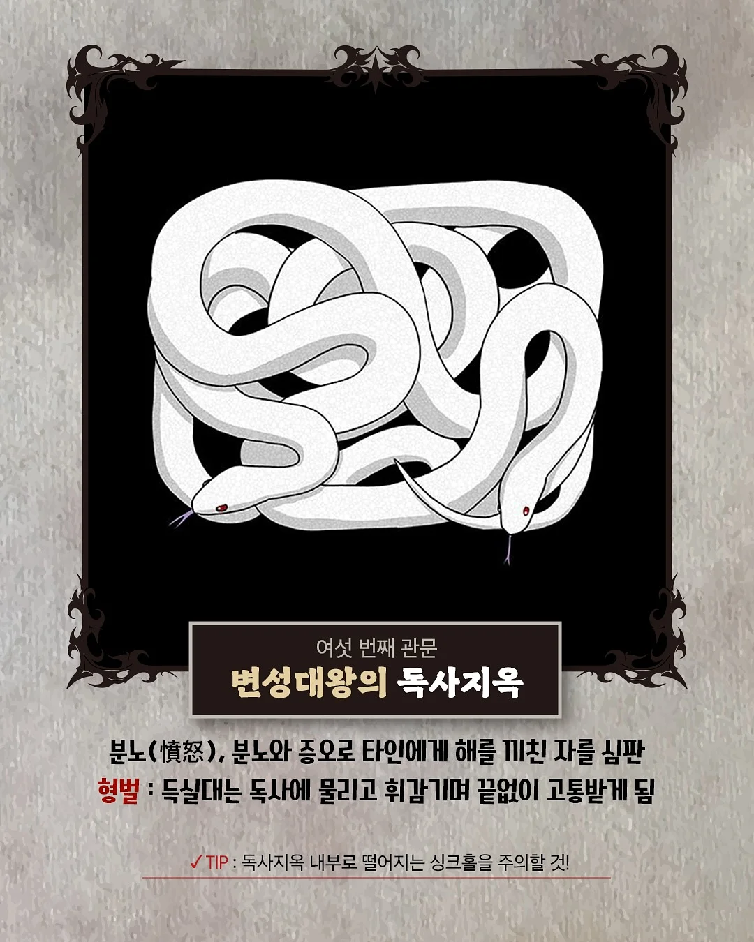 코지모해 구스침낭 소프트 7