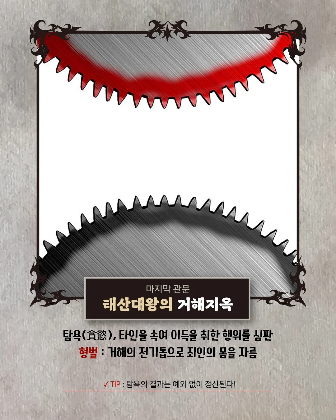 코지모해 구스침낭 소프트 8