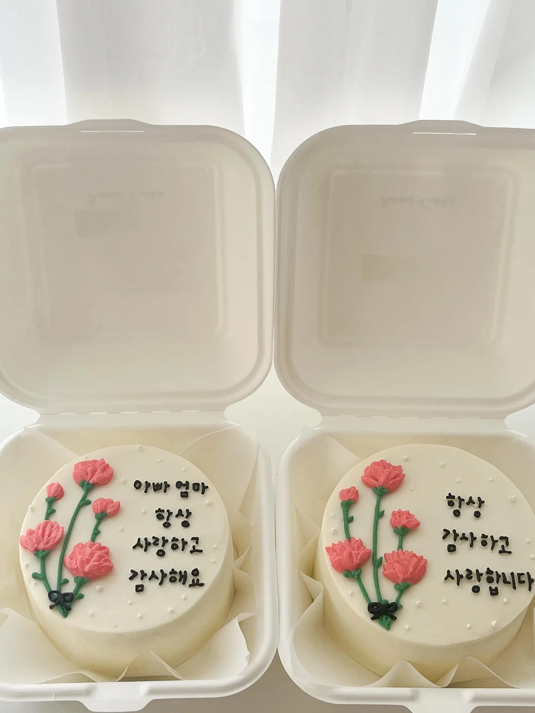 쌀크림 케이크 2