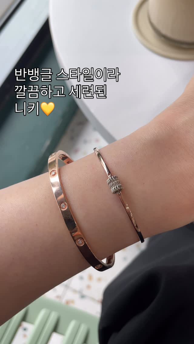 사진 속 제품