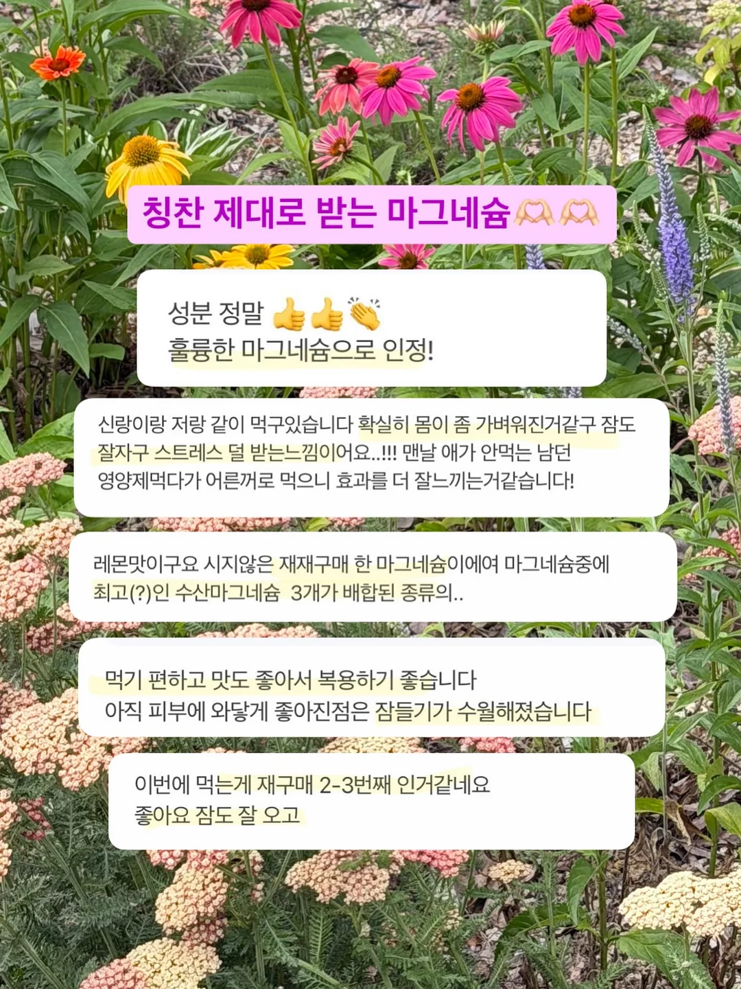 아이방 책상 5