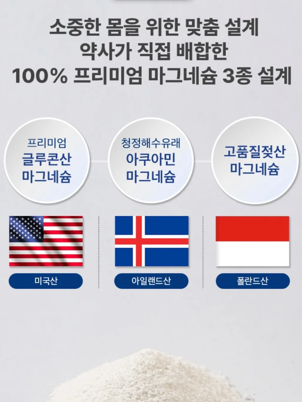 아이방 책상 7
