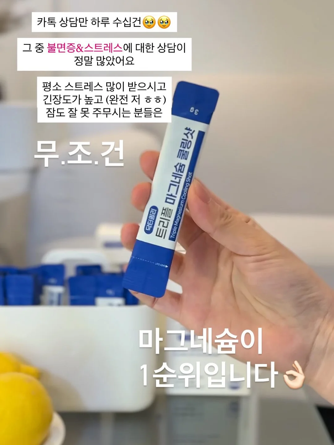 아이방 책상 8
