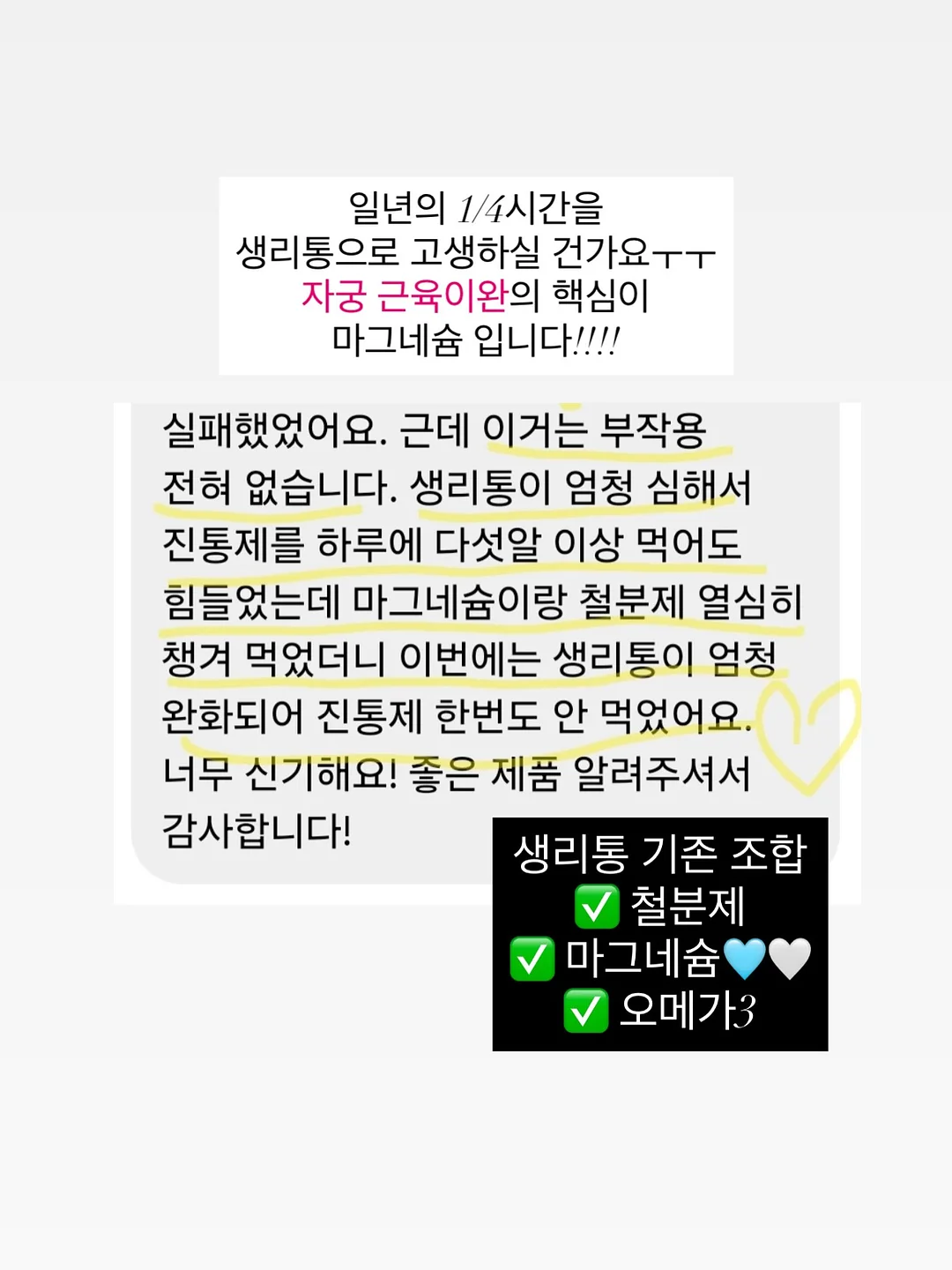 아이방 책상 9