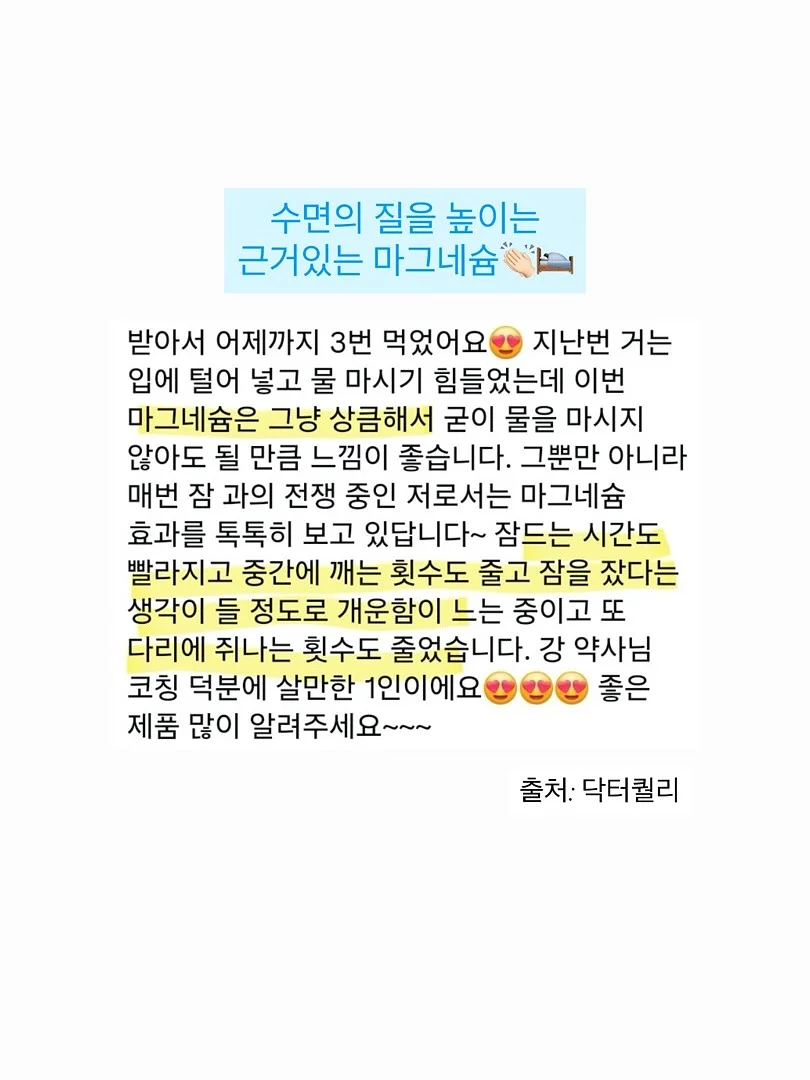 아이방 책상 10