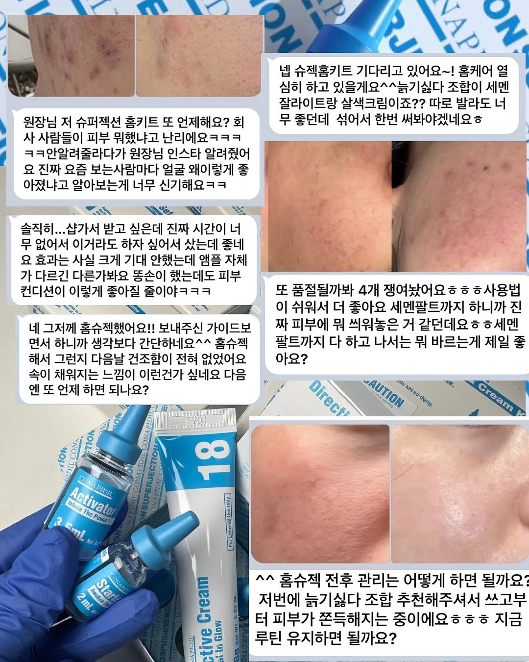 색동답례품 4