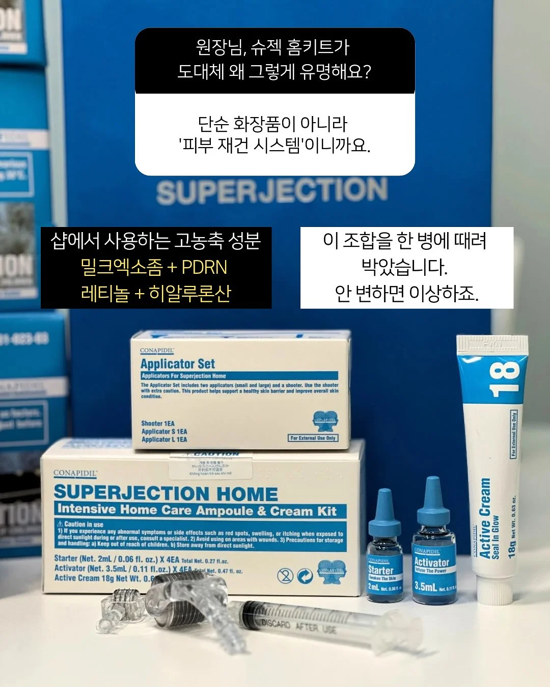 색동답례품 6