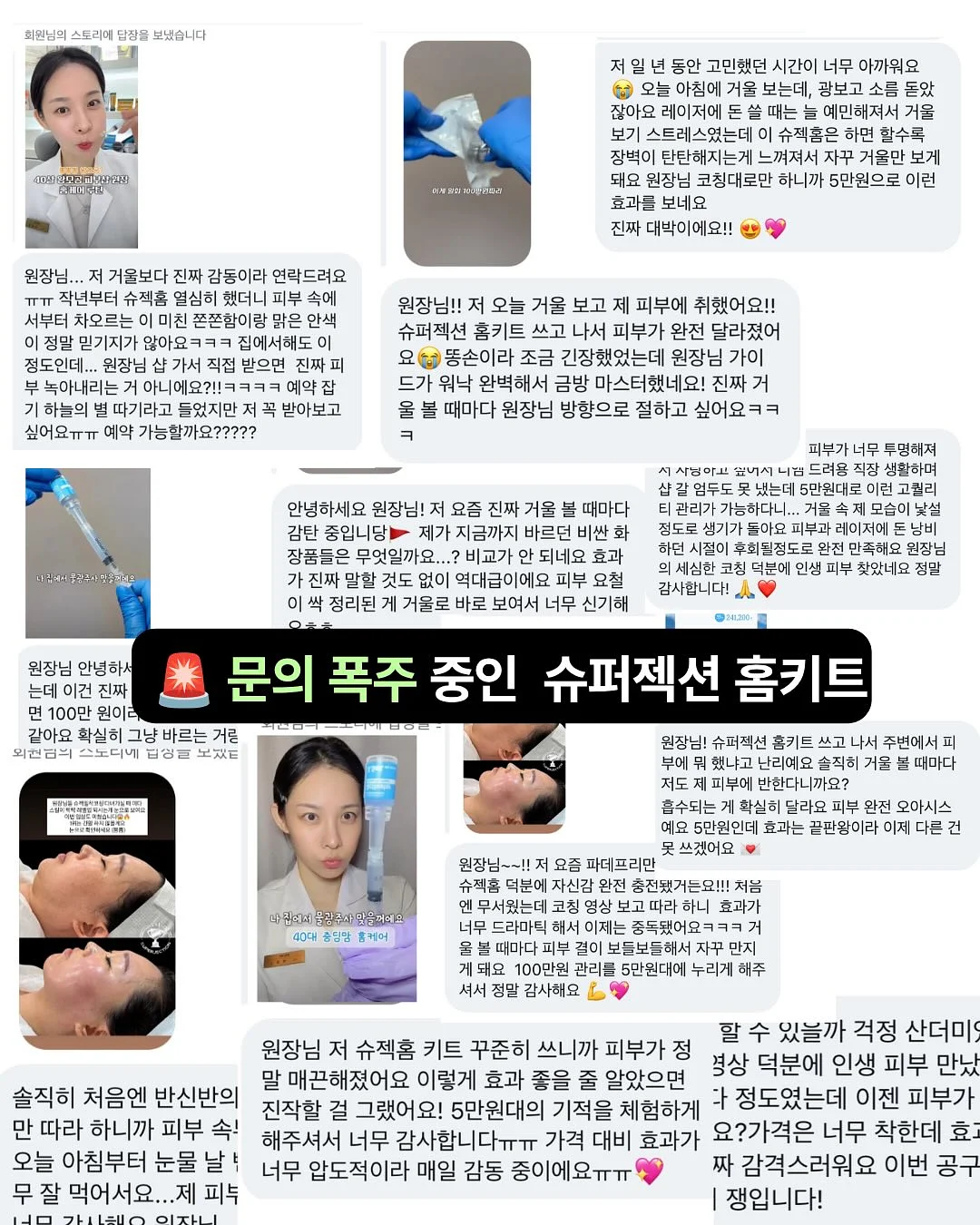 색동답례품 10