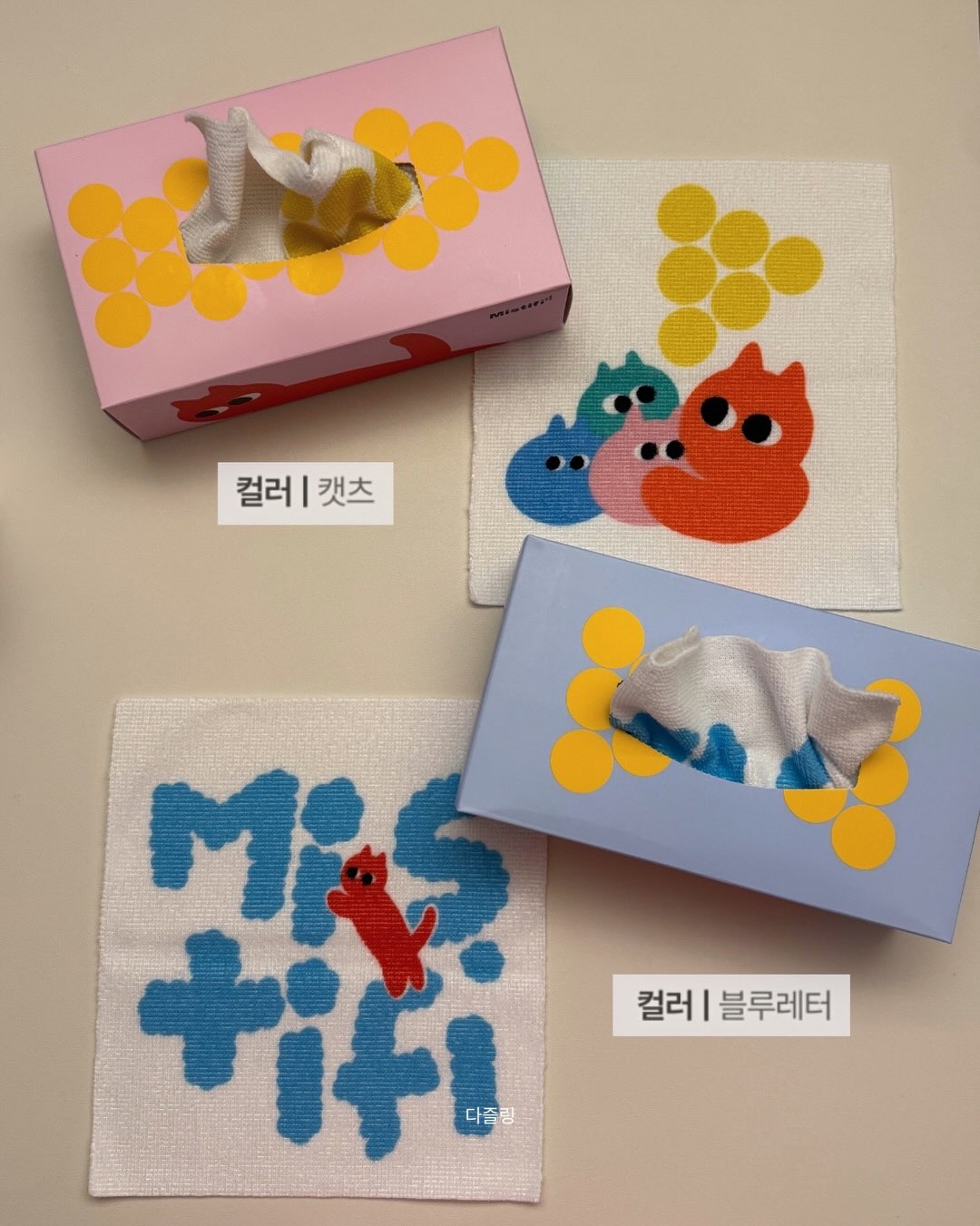 아벨 드레이프 타이 블라우스 6