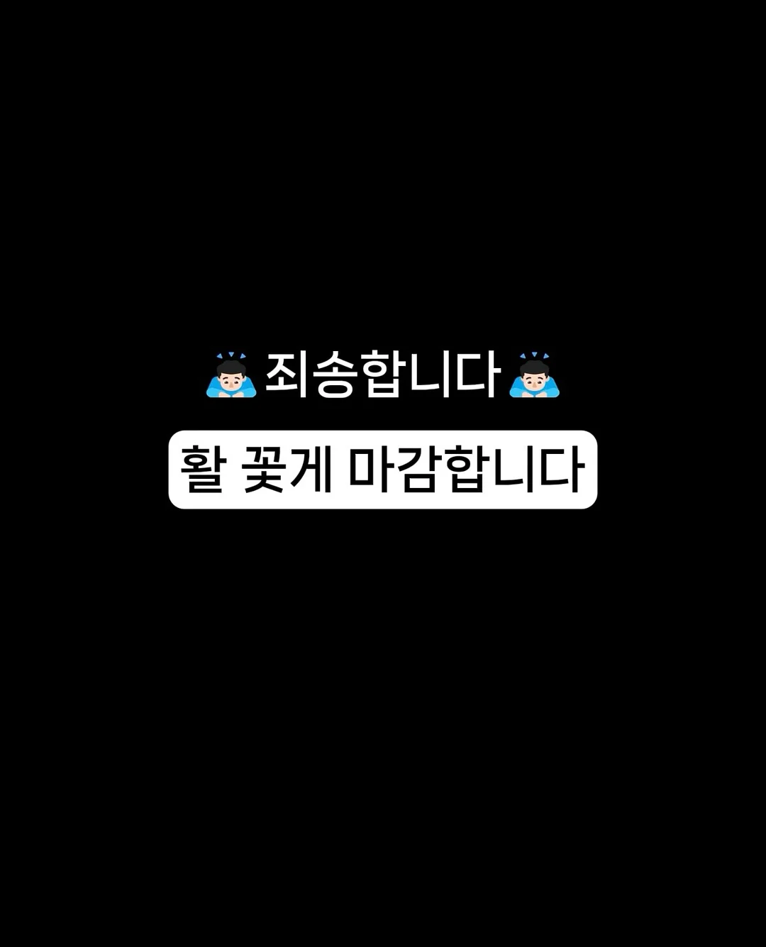 톤핏선 비건 톤업 선쿠션 1