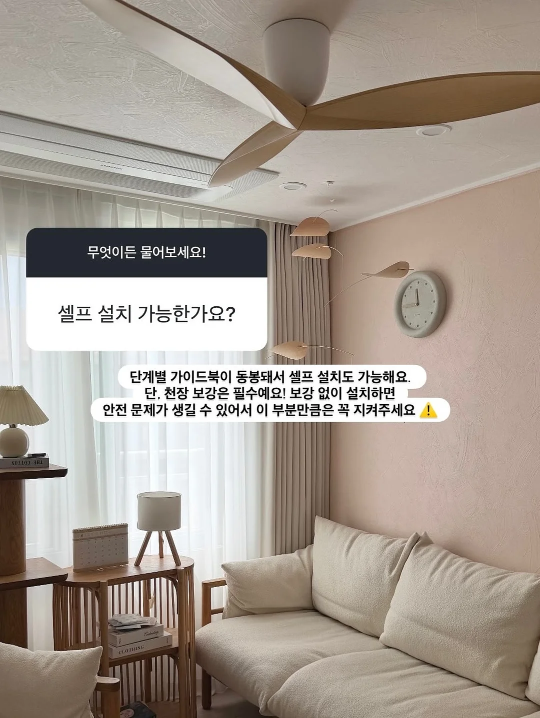 맥북 파인더 아이콘 목걸이 13