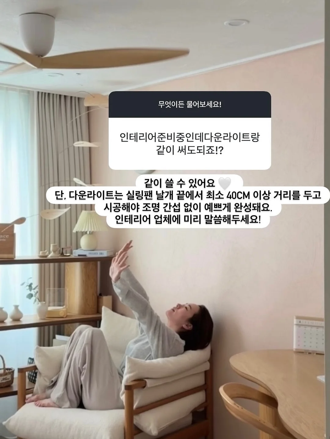 맥북 파인더 아이콘 목걸이 14