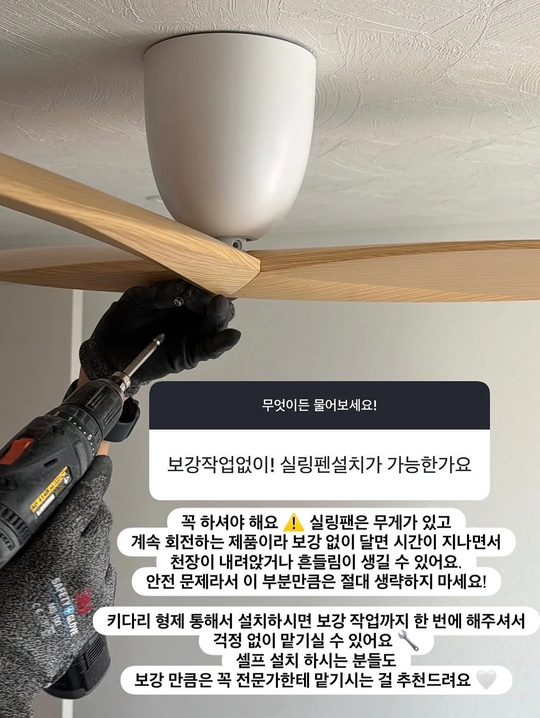 맥북 파인더 아이콘 목걸이 16