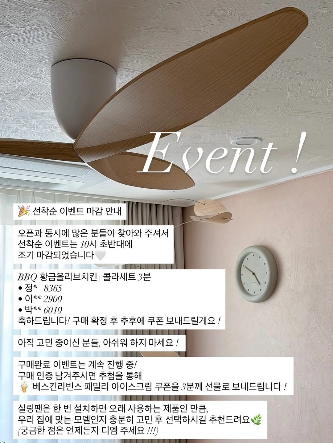 맥북 파인더 아이콘 목걸이 19